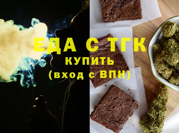 дмт Россошь