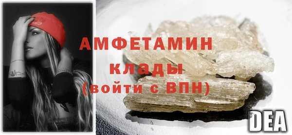 марки nbome Ростов