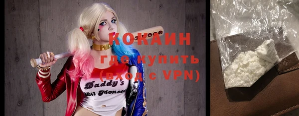 марки nbome Ростов