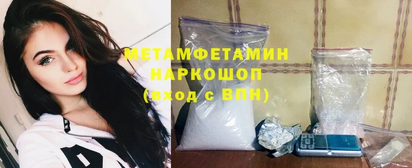 дмт Россошь