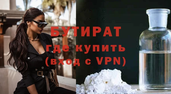 марки nbome Ростов