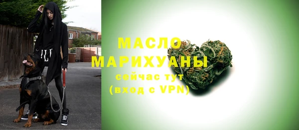 apvp Сафоново
