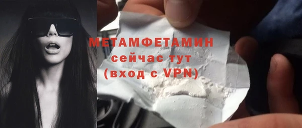 дмт Россошь