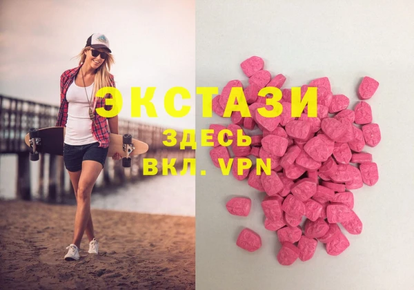 марки nbome Ростов