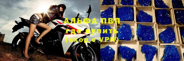 дмт Россошь