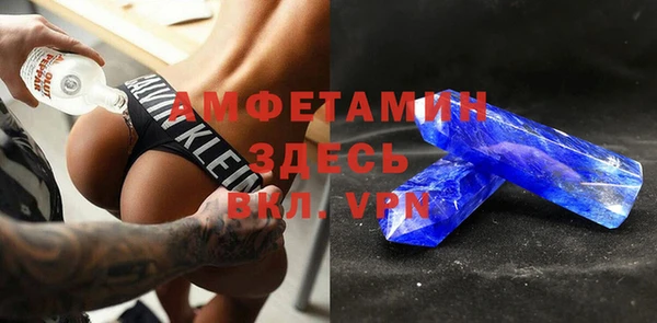 дмт Россошь