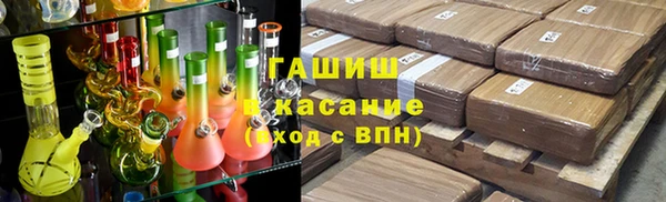 дмт Россошь